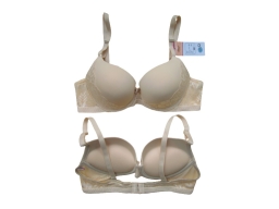 ÁO LÓT LOVELY SIÊU ĐẨY 476 - MÀU DA ÁO LÓT LOVELY SIÊU ĐẨY 476 - MÀU DA